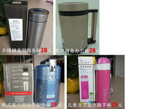 家居生活煥新季，超值優(yōu)惠不容錯過